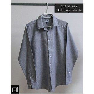 เสื้อเชิ้ตแขนยาว ผ้า Oxford สีเทาเข้ม