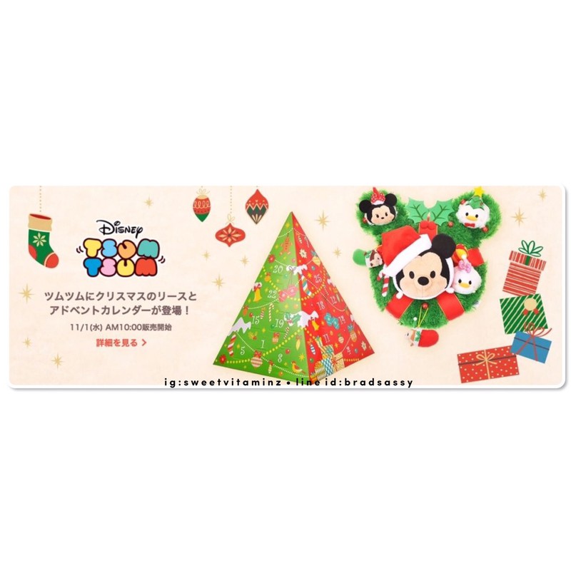 disney-tsum-tsum-mickey-mouse-shaped-christmas-wreath-สินค้าใหม่-ของแท้-นำเข้าจาก-disney-japan-คร้า