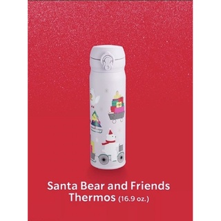 ของใหม่+แท้✨ แก้วสตาร์บัค santa bear &amp; friend thermos ขนาด 16.9 OZ