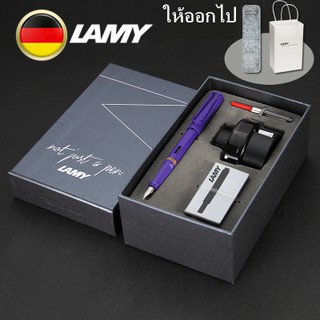 01#แพ็คของขวัญ✅เยอรมนีนำเข้าปากกาหมึกซึม Lamy Safariของแท้ปากกาหมึกซึมลามี่พร้อมหมึกและ(พร้อมกล่องบรรจุและใบรับประกัน