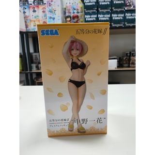 Gotoubun no Hanayome ∬ - Nakano Ichika - PM Figure (SEGA)