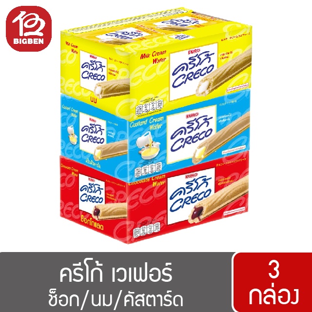 3-กล่อง-creco-ครีโก้-เวเฟอร์-ขนมสอดไส้-216-กรัม-18กรัม-x-12ซอง