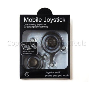 จอยเล่นเกมส์มือถือ Mobile Joystick พริ้วลื่นปื๊ดป๊าด