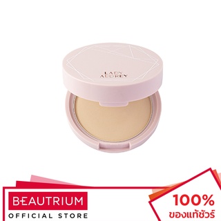 LADY AUDREY Rice Flawless Foundation Powder SPF 25++ แป้งพัฟผสมรองพื้น 9g