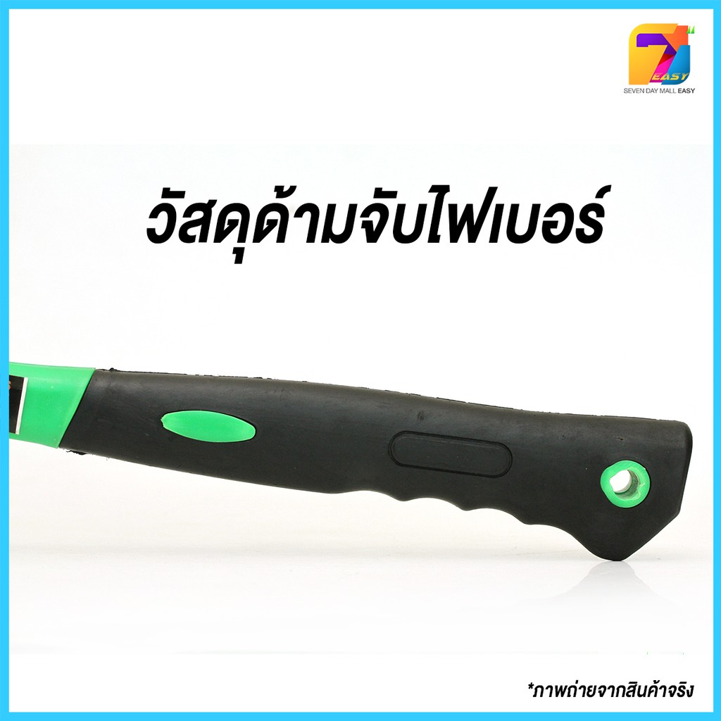 ส่งด่วน-ค้อน-ฆ้อน-ตอกตะปู-ตีตะปู-ถอนตะปู-gt-0371-ค้อนหงอนวัสดุด้ามจับด้ามไฟเบอร์-claw-hammer-เกรด-a-27-mm