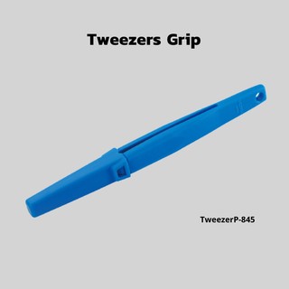 Tweezers Grip P-845 ด้ามจับแหนบ ESD ป้องกันการลื่น
