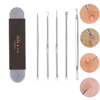 8pcs ที่กดสิว อุปกรณ์กดสิว สแตนเลส กำจัดสิวเสี้ยน มืออาชีพ Acne tool beauties พร้อมกล่องเหล็ก