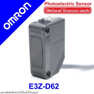 E3Z-D62 OMRON E3Z-D61 OMRON Photoelectric Sensor OMRON โฟโต้อิเล็กทริคเซนเซอร์ E3Z-D62 Photoelectric OMRON E3Z OMRON