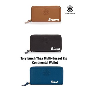 แท้💯 outlet Tory burch Thea Multi-Gusset Zip Continental Wallet กระเป๋าสตางค์