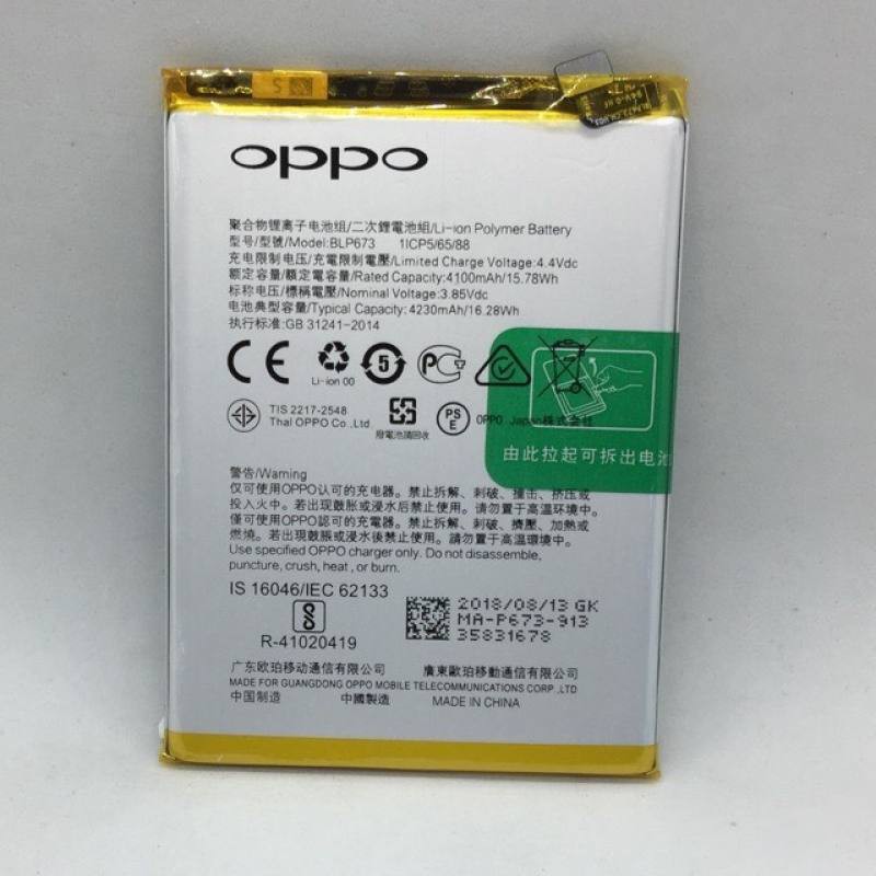 แบตเตอรี่-oppo-a5s-blp673-4230mah-ร้าน-tt-tt-shop