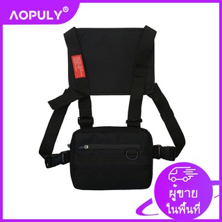 Aopuly กระเป๋าเป้สะพายหลังยุทธวิธีกระเป๋าคาดหน้าอกกลางแจ้งกันน้ำสวมใส่ปีนเขากระเป๋าโทรศัพท์มือถือ