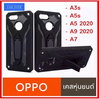 เคสหุ่นยนต์ เคส Oppo A52020 A92020 Reno4 A12 A91 A92 A53 A5s A3s A1k A7 F11pro F11 F9 F7 F5 เคสกันกระแทก เคสราคาถูก case