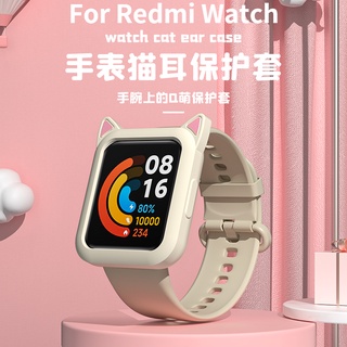 ภาพหน้าปกสินค้าเคสนาฬิกาข้อมืออัจฉริยะ ลายหูแมว สําหรับ Redmi Watch2 lite Mi watch lite Redmi watch ซึ่งคุณอาจชอบสินค้านี้