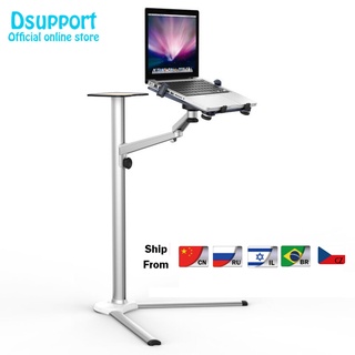 3 in1 UP-8 Aluminum Alloy 4.7-12.9 Tablet PC / Smartphone Holder  10-15.6&amp;quot; Laptop Floor Stand Rotary Swivel with Mo