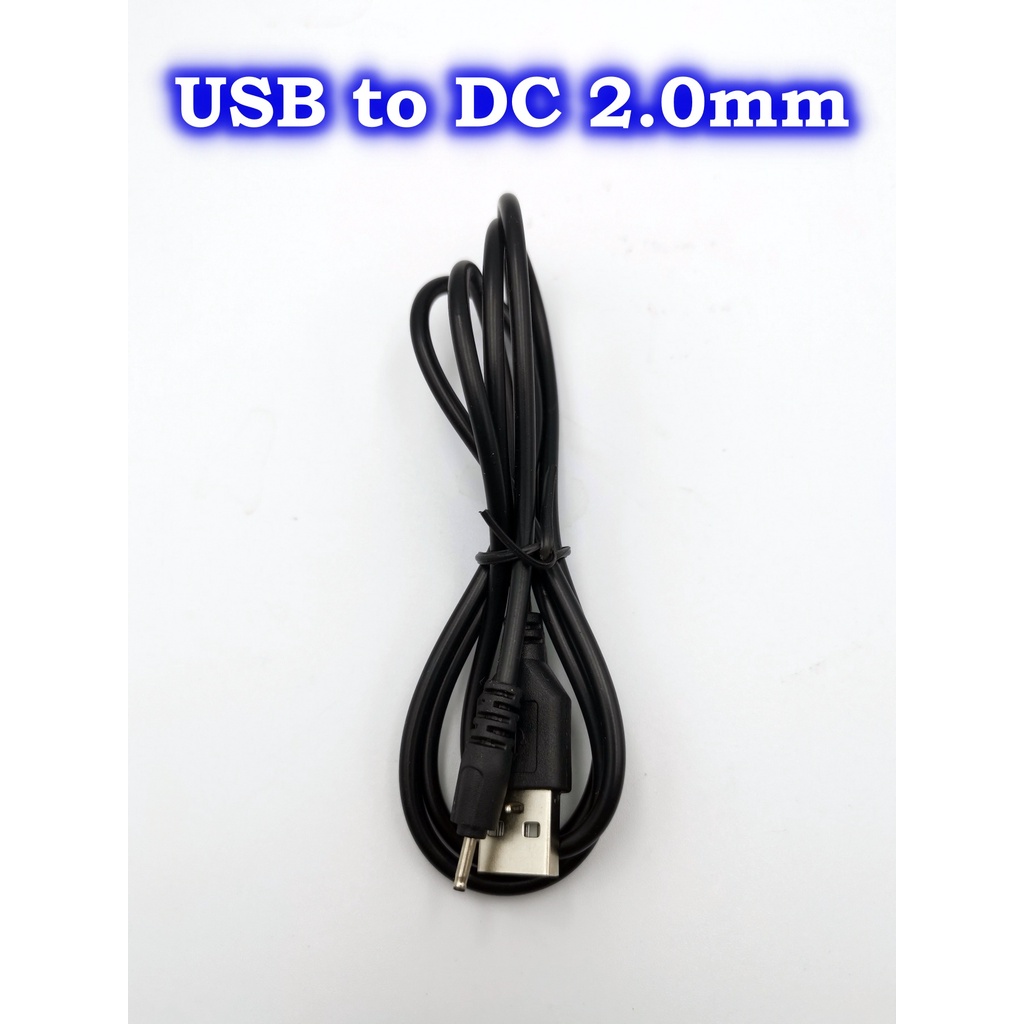 ภาพสินค้าสายชาร์จ USB to DC 2.0mm 2.5mm USB to DC 3.5mm USB to DC 5.5mm สาย USB แปลงเป็นแจ็ค DC 2.5mm DC3.5mm DC5.5mm จากร้าน pongrit.noom บน Shopee ภาพที่ 2