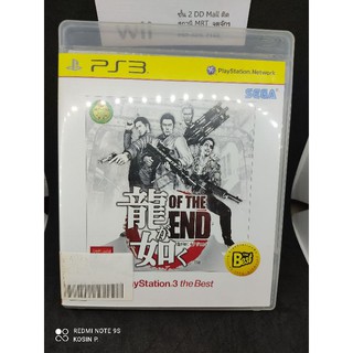 แผ่นแท้ Playstation 3 เกมส์ Yakuza of the End สภาพสะสม แผ่นสวยใส ใช้งานได้ปกติ สินค้าดี ไม่มีย้อมแมว 🙀