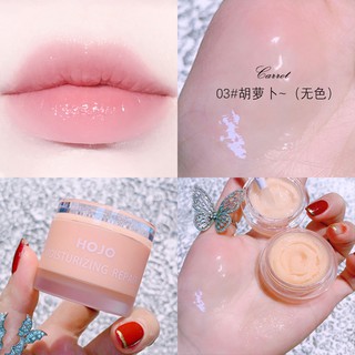 สินค้า *ส่งจากไทย*8114(ใหม่/แท้) hojo ลิปบาล์ม Lip Balm ลิปมาส์กปาก บำรุงริมฝีปากให้นุ่มชุ่มชื้น ลิปเปลี่ยนสี รหัสสินค้า 63036