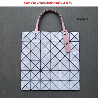 issey miyake BAOBAO 6x6 กระเป๋าสะพายไหล่คอลเลกชันนีออน