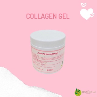 เจลนวดหน้า สูตรคลีนิก เจลคอลลาเจน collagen gel ขนาด 200 กรัม ใช้จริงในคลีนิกชั้นนำ คุณภาพดีมาก ราคาถูก
