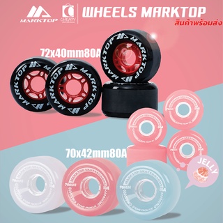 ล้อเซิร์ฟสเก็ต ล้อลองบอร์ด Wheel Surfskate &amp; longboard bland Marktop ขนาด 70x42mm 72x40mm พร้อมส่ง cheapy2shop