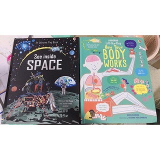 🪐🚀🫀🫁🧠หนังสือร่างกายมนุษย์ หนังสืออวกาศระบบดวงดาวและทางช้างเผือกpop-up How your body works พร้อมส่ง