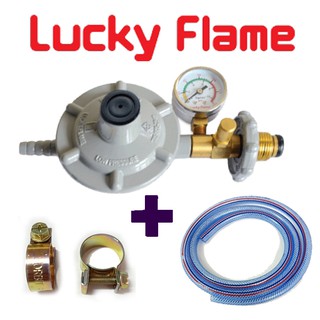 สินค้า Lucky flame หัวปรับแก๊สเซฟตี้แรงดันต่ำ มีมาตรวัดความดัน รุ่น LS-325SG