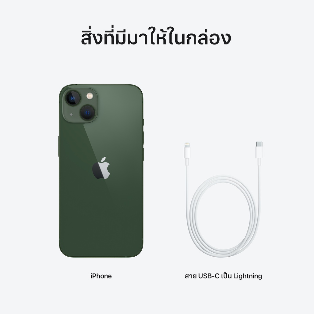 ภาพสินค้าApple iPhone 13 หน้าจอ 6.1 นิ้ว iStudio by SPVi จากร้าน istudiobyspvi บน Shopee ภาพที่ 9