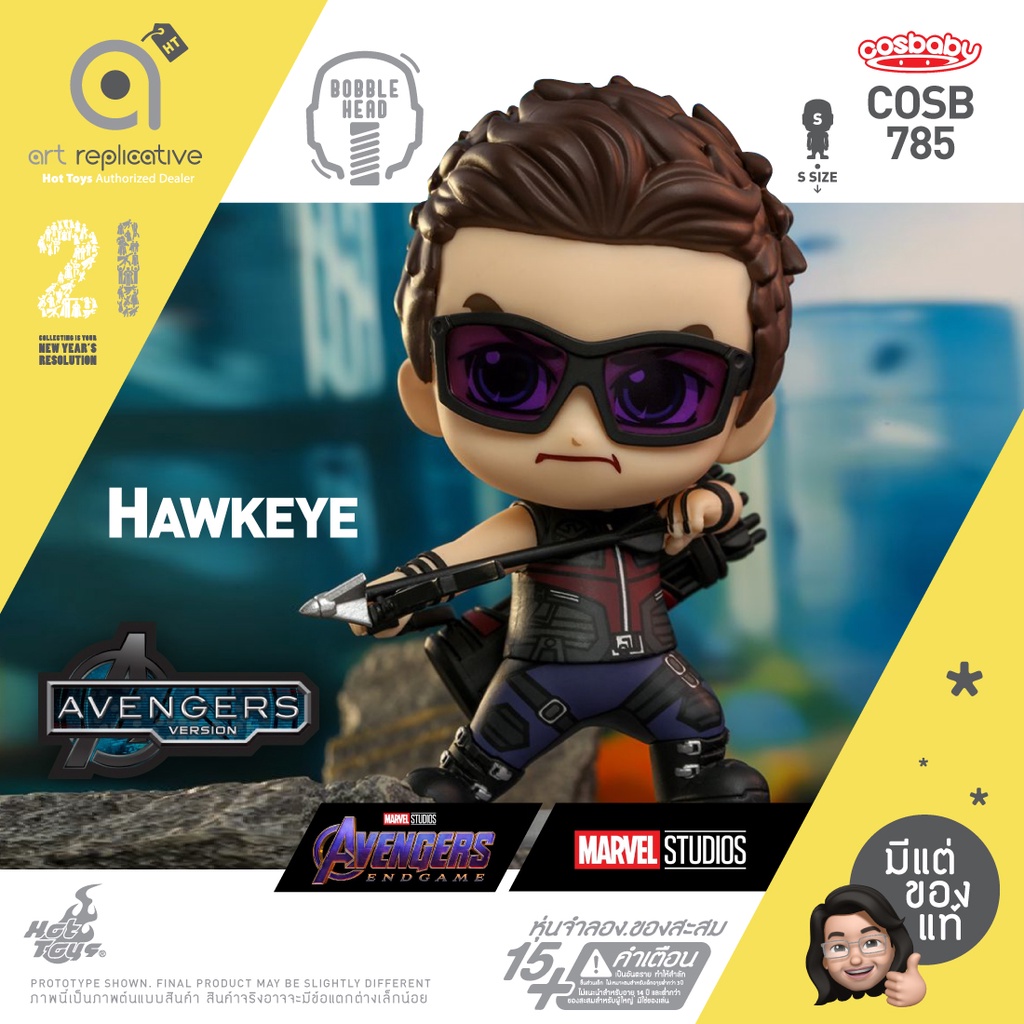 cosbaby-s-size-hawkeye-the-avengers-version-collectible-bobble-head-โมเดล-ฟิกเกอร์-ตุ๊กตา-from-hot-toys