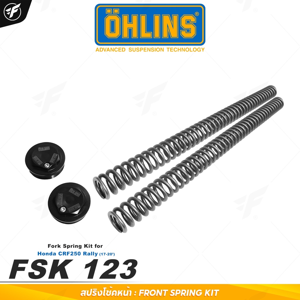 Amortisseur Avant Öhlins FSK 123 HONDA CRF 250 L de 2015 main image 0