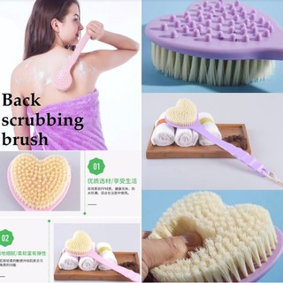 Bark Scrubbing Brush แปรงอาบน้ำ