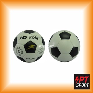 สินค้า ลูกฟุตบอล PRO STAR หนัง PVC เบอร์ 4 ขาวดำ