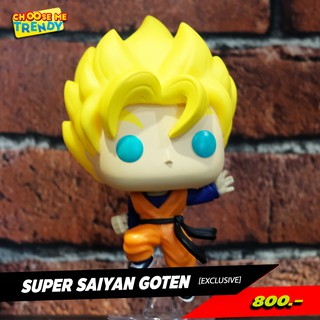 Super Saiyan Goten (Exclusive) [DragonBall Z] - Funko Pop! Vinyl Figure