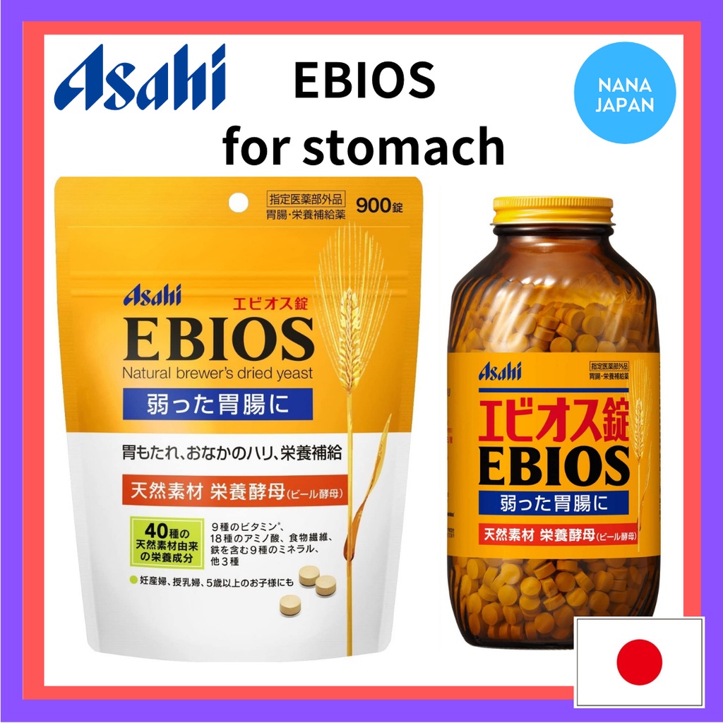 ส่งตรงจากญี่ปุ่น-asahi-ebios-brewers-yeast-gastrointestinal-digestion-nutritious-อาหารเสริมกระเพาะอาหาร
