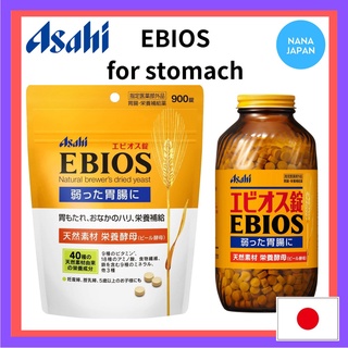 【ส่งตรงจากญี่ปุ่น】Asahi Ebios Brewers Yeast Gastrointestinal Digestion / Nutritious อาหารเสริมกระเพาะอาหาร