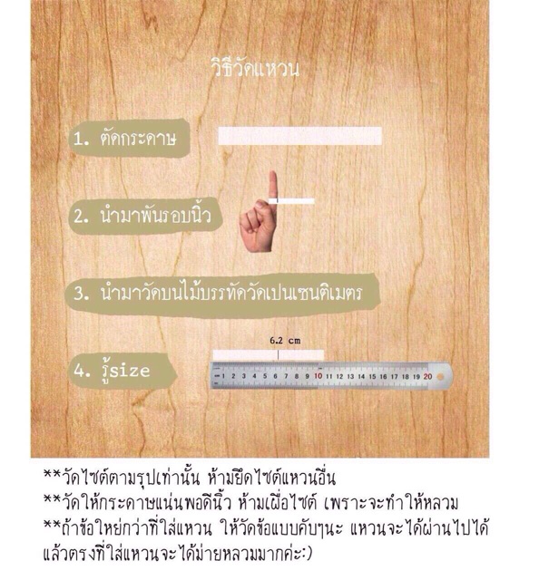 แหวนคู่-valentine-พร้อมส่งครบไซส์-basic-ring-ราคาวงเดียว-แหวนคู่รัก