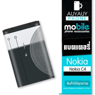 แบตเตอรี่โทรศัพท์มือถือ Nokia C4 Nokia C4 Nokia