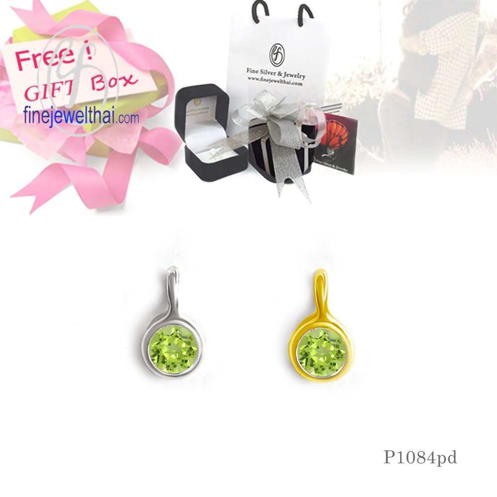 finejewelthai-จี้เพอริดอท-เพอริดอท-จี้พลอย-พลอยประจำเดือนเกิด-peridot-silver-pendant-birthstone-p1084pd00-ราคาต่อชิ้น