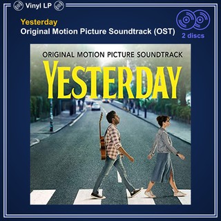 [แผ่นเสียง Vinyl LP] Yesterday (OST) (2LP) [ใหม่และซีล SS]
