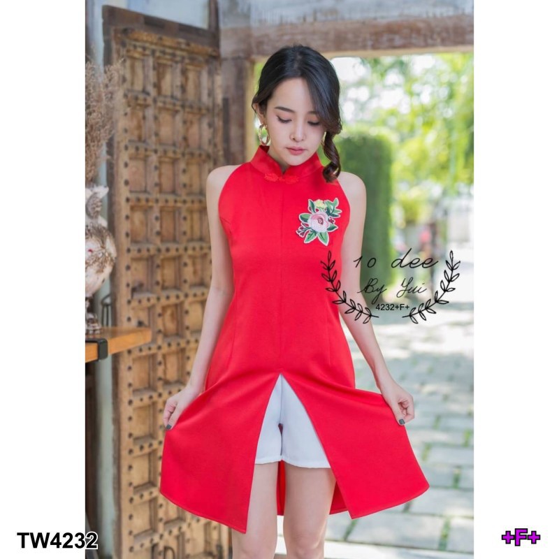 เสื้อตัวยาว-ลายดอกไม้ผ่าหน้า-คอแต่งกระดุมจีน-ผ้าซาร่า-กางเกง-ผ้าโฟร์เวย์-ใส่คู่กัน-น่าร้ากเฟร่อ