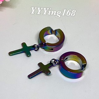 ต่างหูหนีบ ไม่ต้องเจาะหู พร้อมส่ง ..4*9..Earrings for Women Men 1 คู่