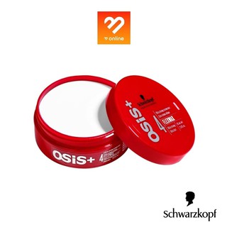 ภาพหน้าปกสินค้าSchwarzkopf Osis + Flexwax Ultra Strong Cream Wax Cire Cream Wax ชวาร์สคอฟ โอซิส+ ครีม แว็กซ์ 85ml ที่เกี่ยวข้อง