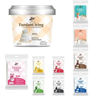 Lin Icing Fondant น้ำตาลฟองดองสำหรับปั้น (มี 7 สีขนาด 250 g. และสีขาวขนาด 750 g.)