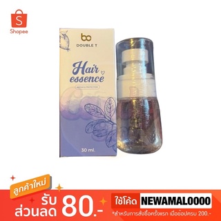 ภาพหน้าปกสินค้า🫐แฮร์เอสเซ้นส์บำรุงผม Hair Essence Double  30 ml. ที่เกี่ยวข้อง