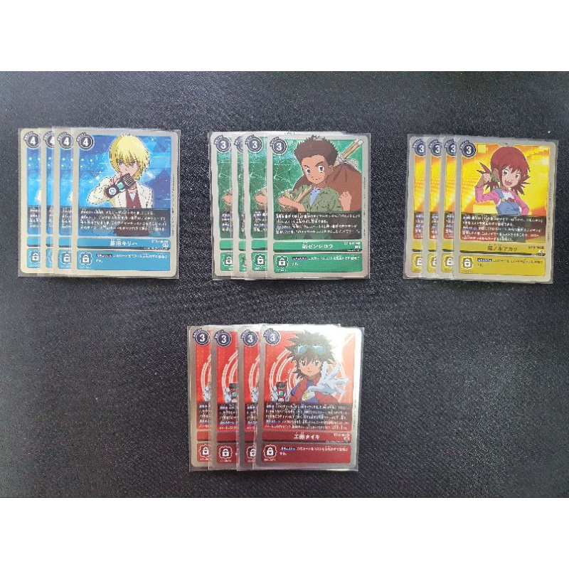 เด็ค-cross-heart-digimon-card-game-ดิจิมอนการ์ดเกม-ดิจิม่อน