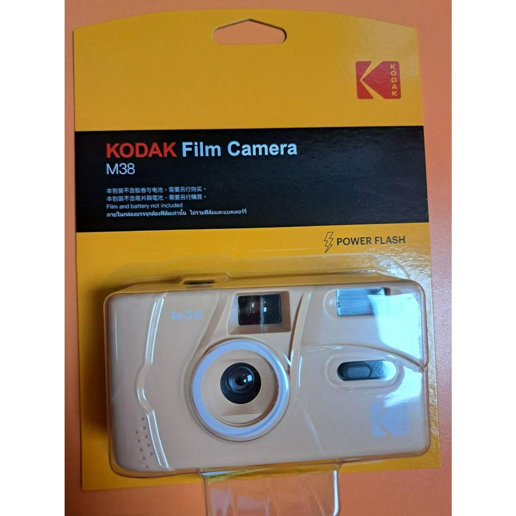 กล้องฟิล์ม-kodak-film-camera-m38