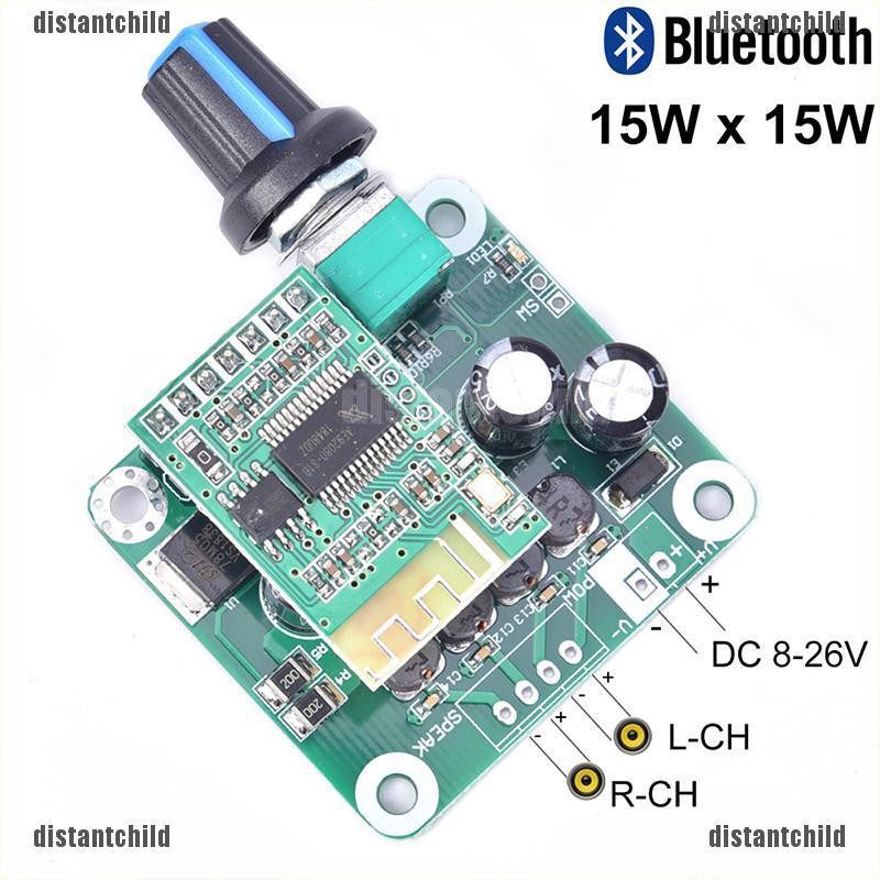 dsth-tpa3110-บอร์ดขยายเสียงสเตอริโอดิจิทัล-บลูทูธ-4-2-2x30w-diy