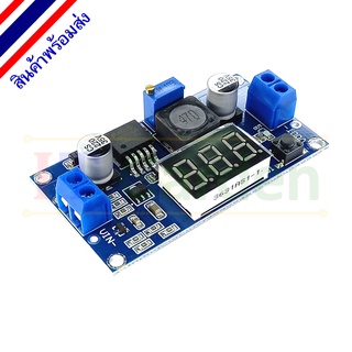 DC-DC Buck step-down converter LM2596 LM2596S with digital voltmeter display