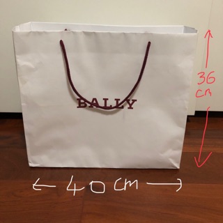 ถุงกระดาษ Bally จาก UK outlet 🇬🇧 แท้ 💯
