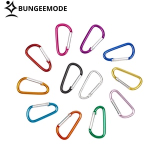 พวงกุญแจ 5# D-shape Carabiner คาราไบเนอร์ อลูมิเนียมอัลลอยด์