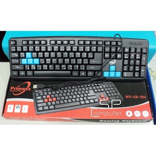 Keyboard หัว USB คีบอร์ด Primaxx USB (สีดำ) | Shopee Thailand